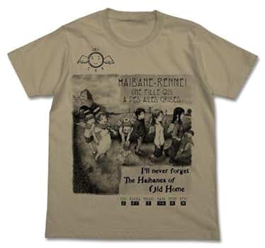 Amazon.co.jp: 灰羽連盟 Tシャツ 安倍吉俊 serial experiments